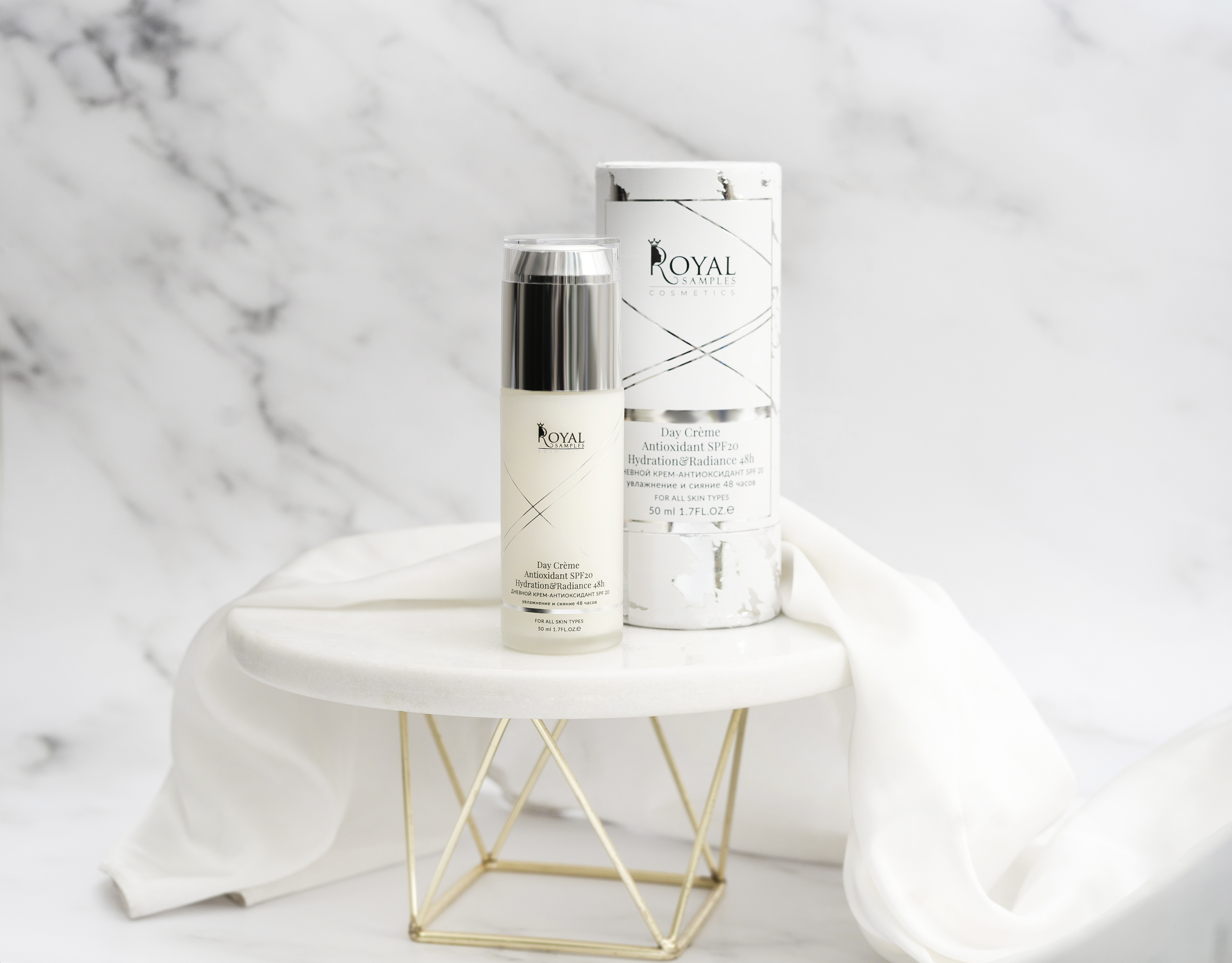 Крем Royal Samples 50 мл - фото 1