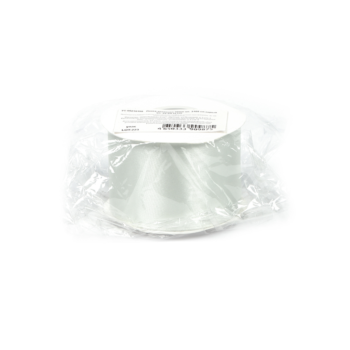 Набор для творчества Magic 4 Hobby шитье - фото 3