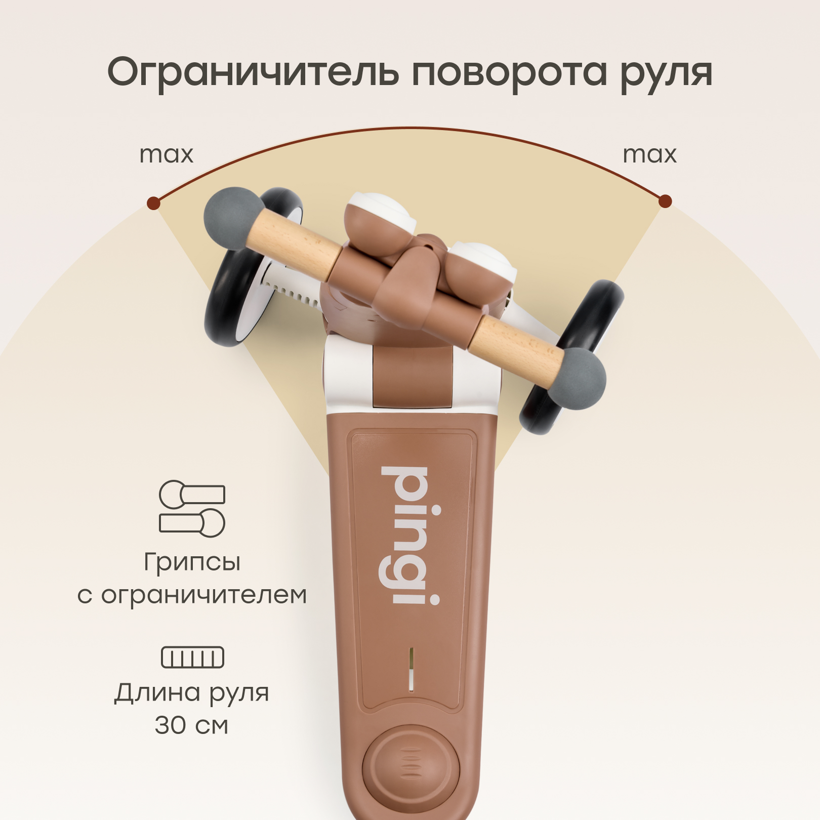 Трехколесный беговел Happy Baby - фото 5