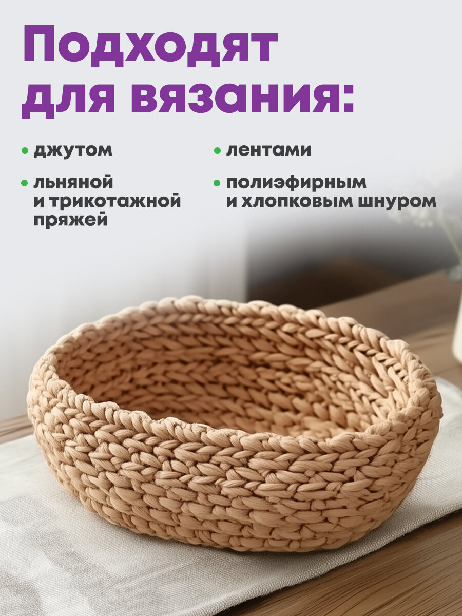 Донышки Brauberg для вязания корзин и сумок деревянные овальные 2 штуки - фото 4