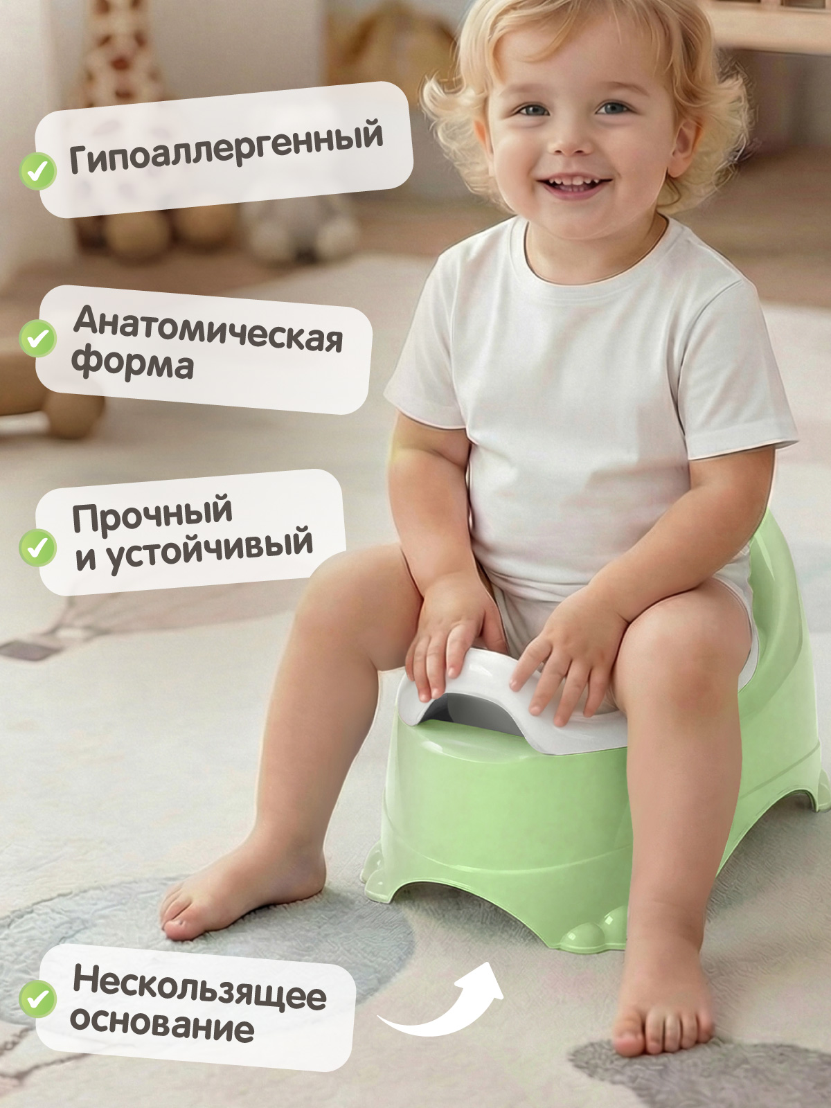 Горшок Компания Друзей салатовый зеленый - фото 2