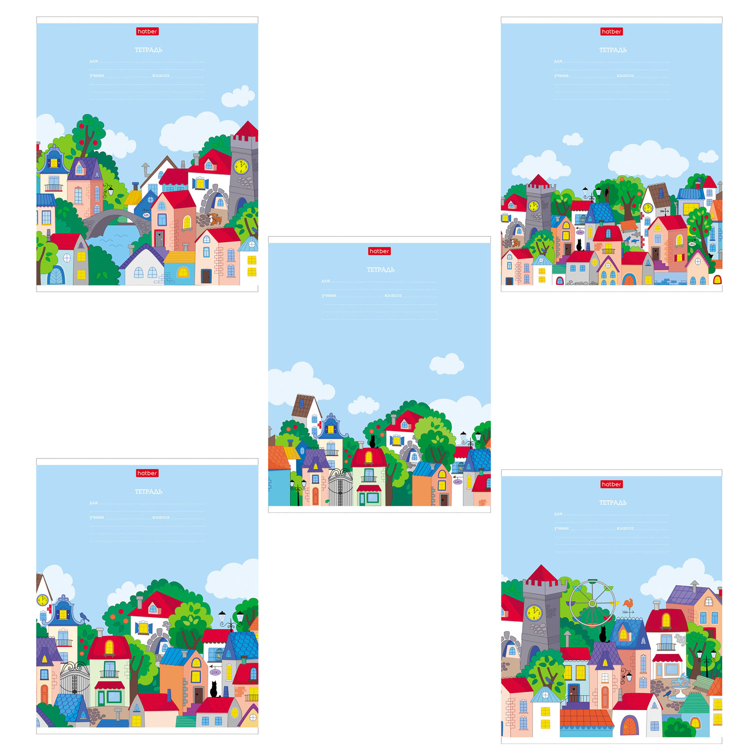 Тетрадь Hatber клетка 12 лист. в ассортименте - фото 1