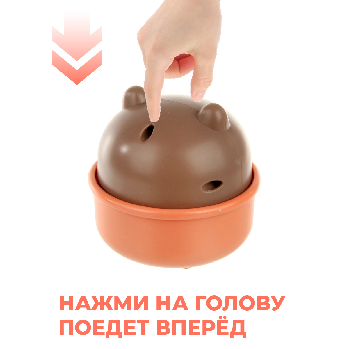 Зверушка Veld Co - фото 4