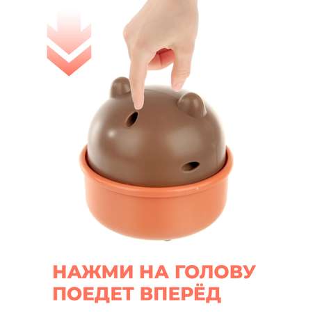 Зверушка Veld Co