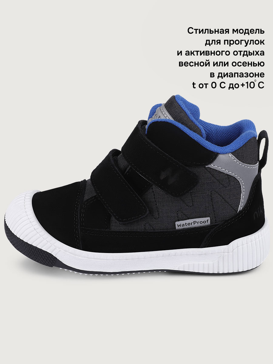 Ботинки NIKASTYLE 16м15025 черный - фото 5