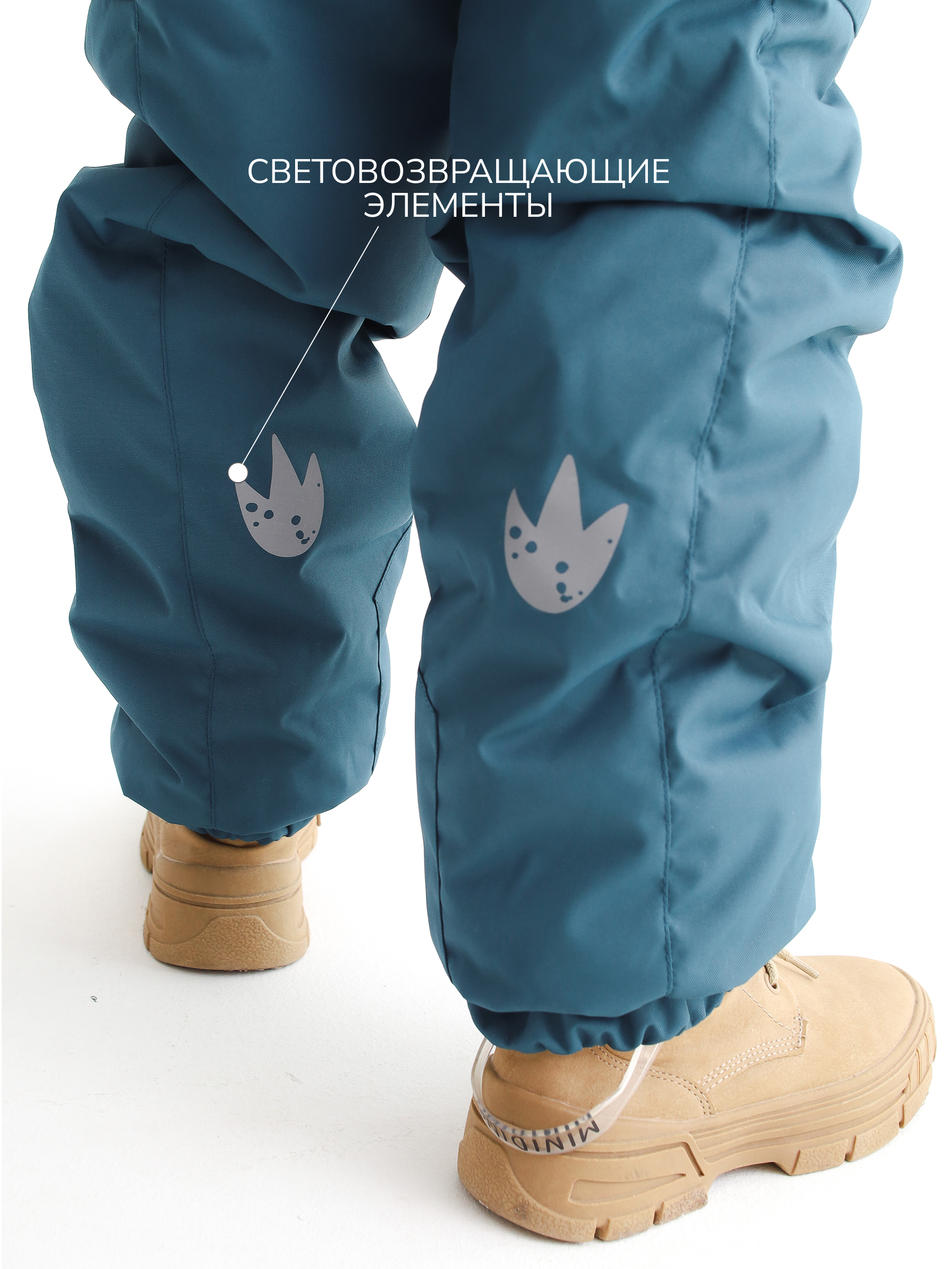 Брюки MINIDINO MDW1-TW003/0Брюки на лямках зимние атлантик - фото 3