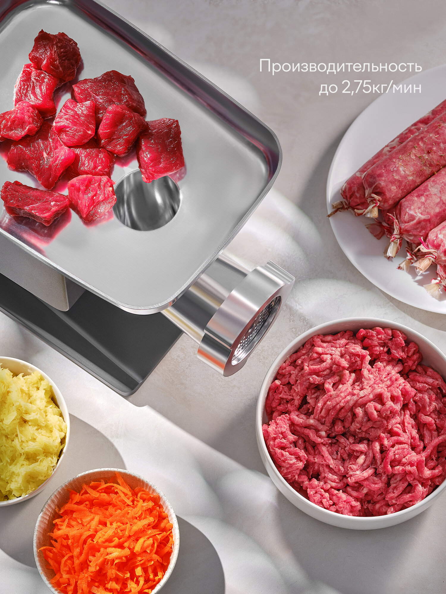 Мясорубка Tuvio TMG04MVJ с овощерезкой и соковыжималкой серая - фото 3