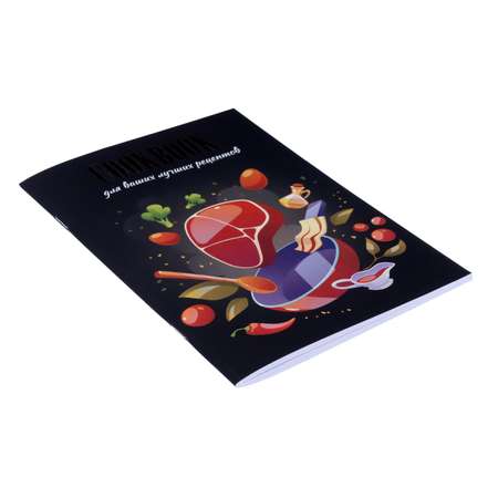 Записная книжка Calligrata