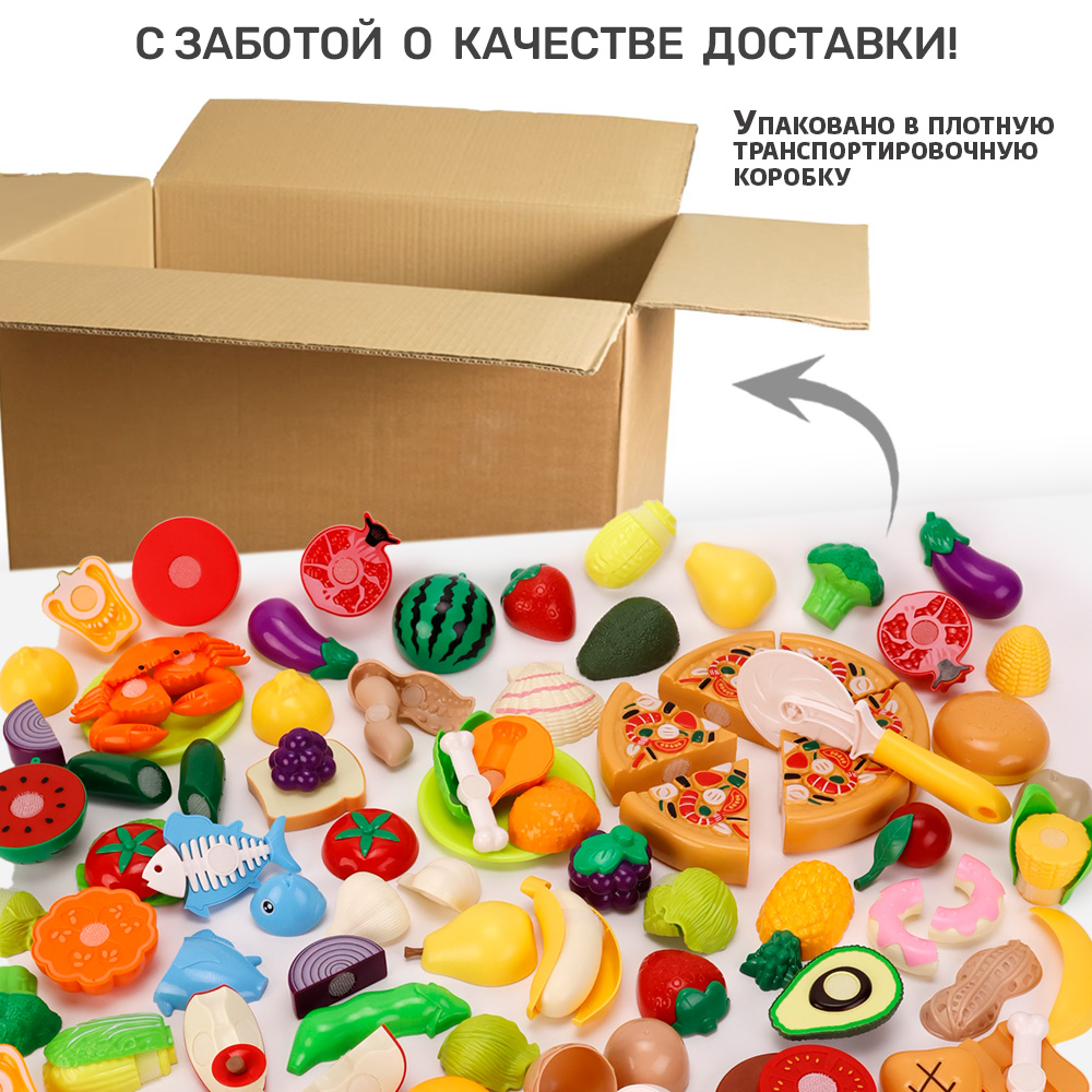 Игрушка TIPTOPOLIS продукты 41 предм. - фото 6