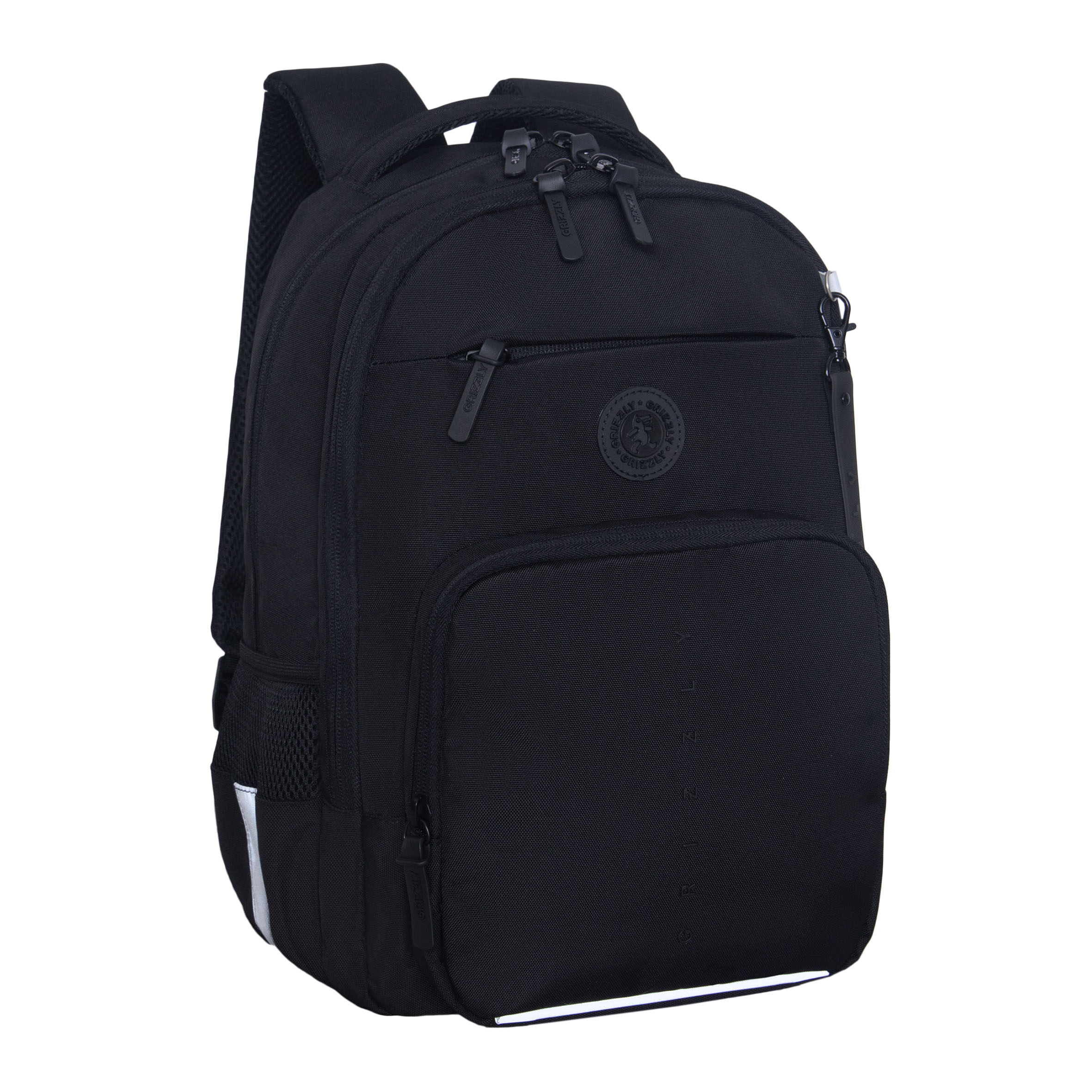 Рюкзак Grizzly для мальчика - фото 2