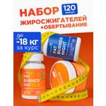 Набор Guarchibao Набор