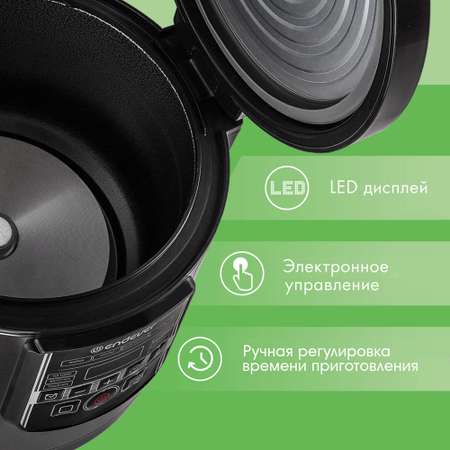 Мультиварка ENDEVER VITA-96
