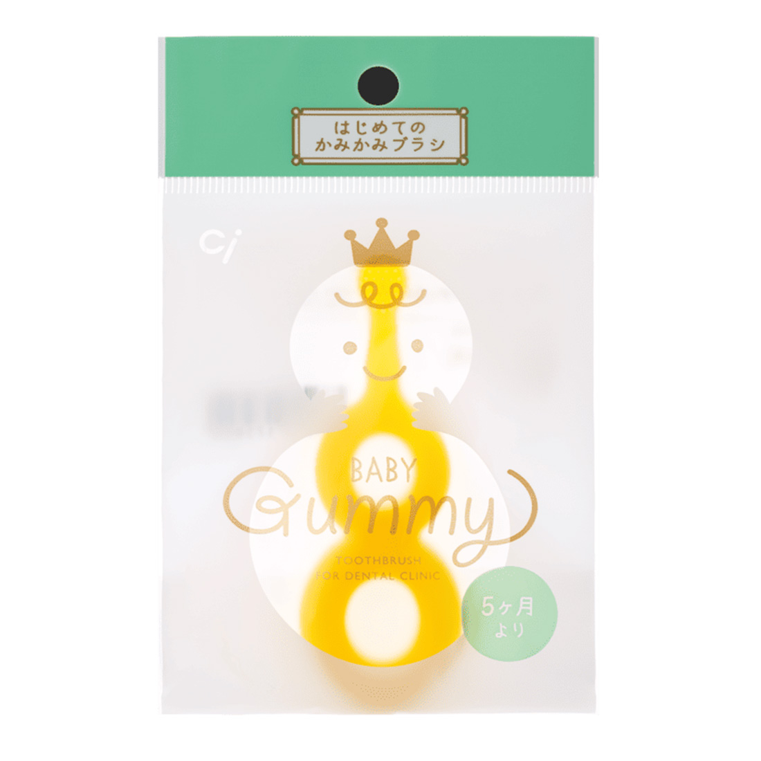 Зубная щетка классическая Доктор Сияй Ci Medical от 0 лет 1 шт. - фото 3