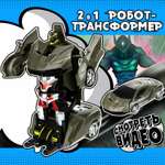 Игровой набор 1TOY легковая машина