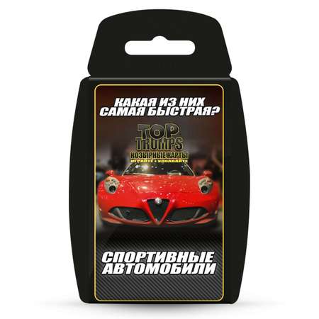 Настольная игра TopTrumps