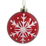 Ёлочный шар ё Снежинка 8см