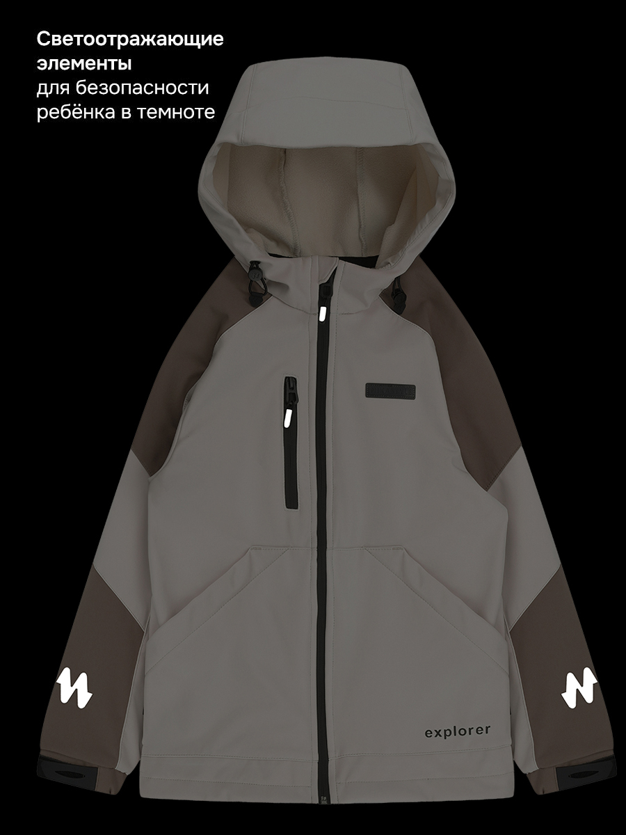 Ветровка NIKASTYLE 4л15426 кешью/кофе - фото 7