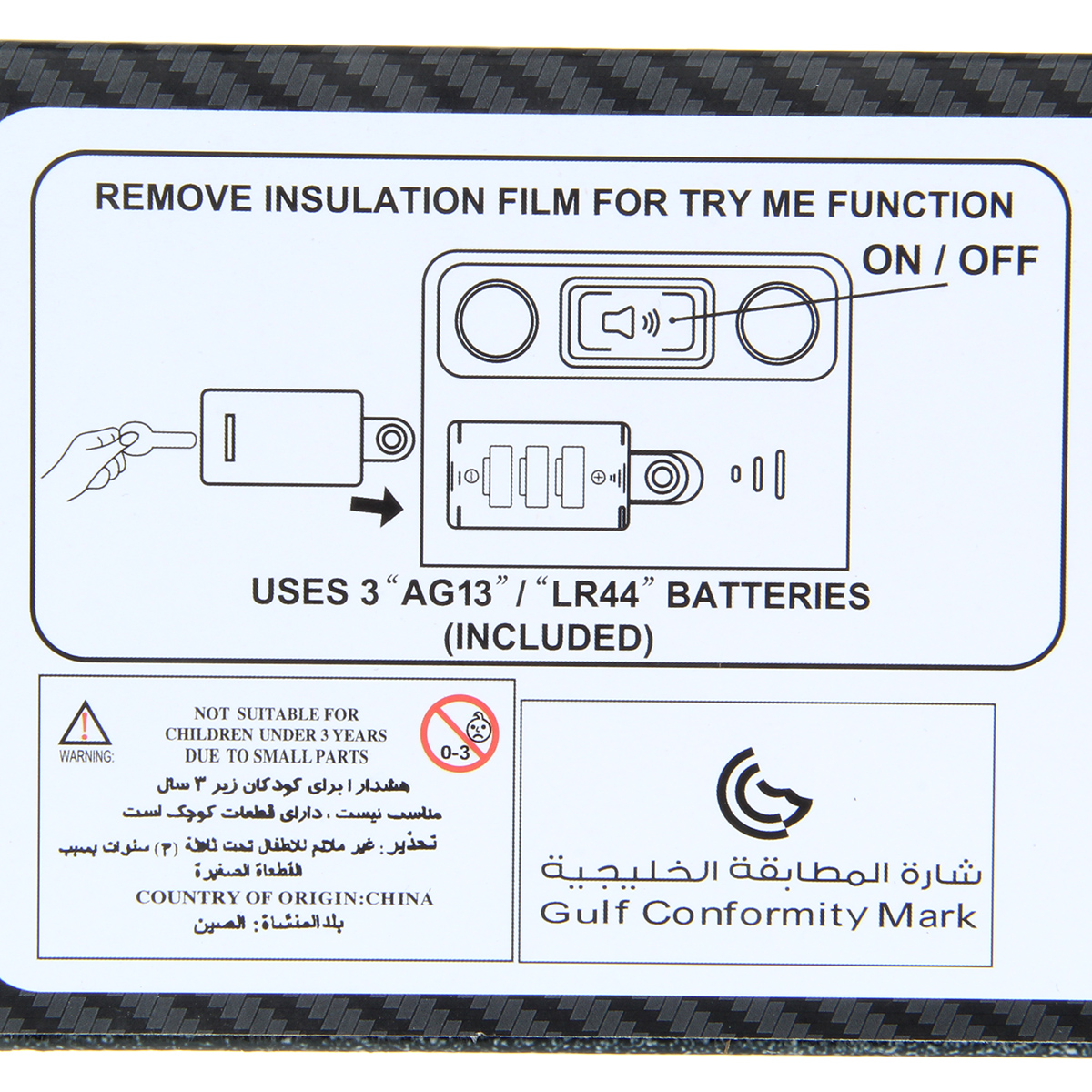 Автовоз Veld Co 135133 - фото 21