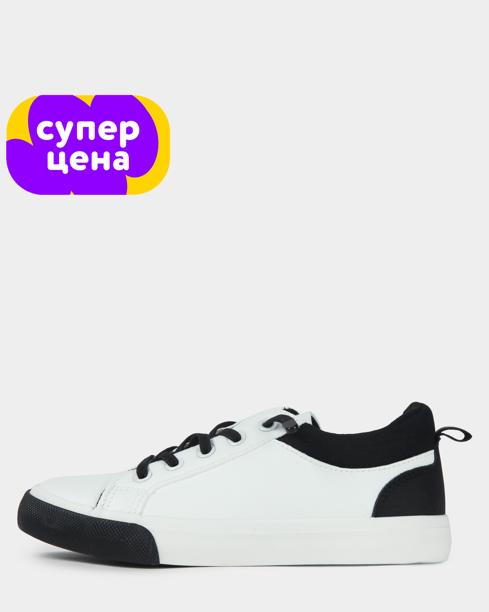 Полуботинки Futurino School B26RFtbLB-627-00 - фото 1