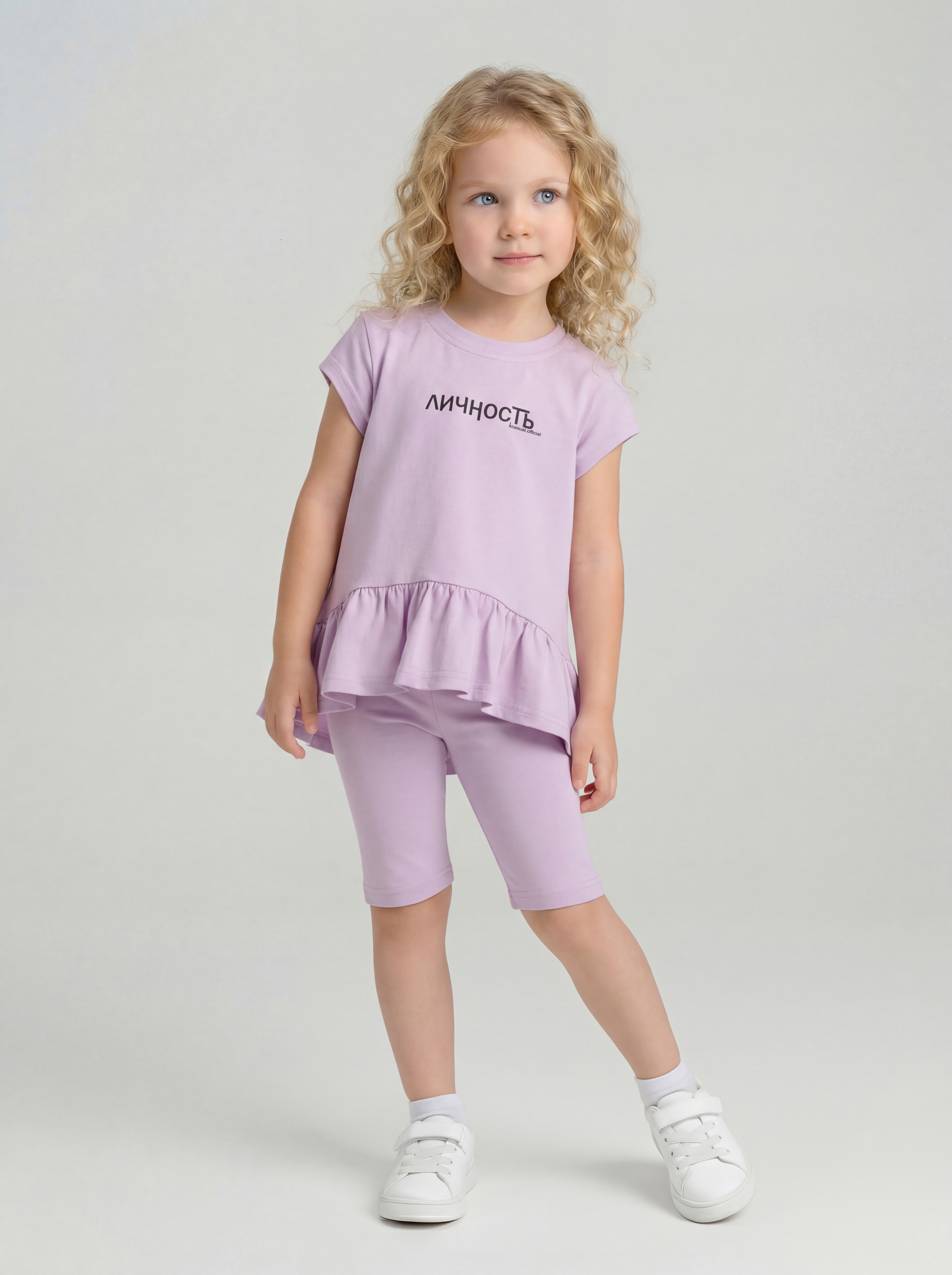 Костюм KUZA 1296А4 - фото 2