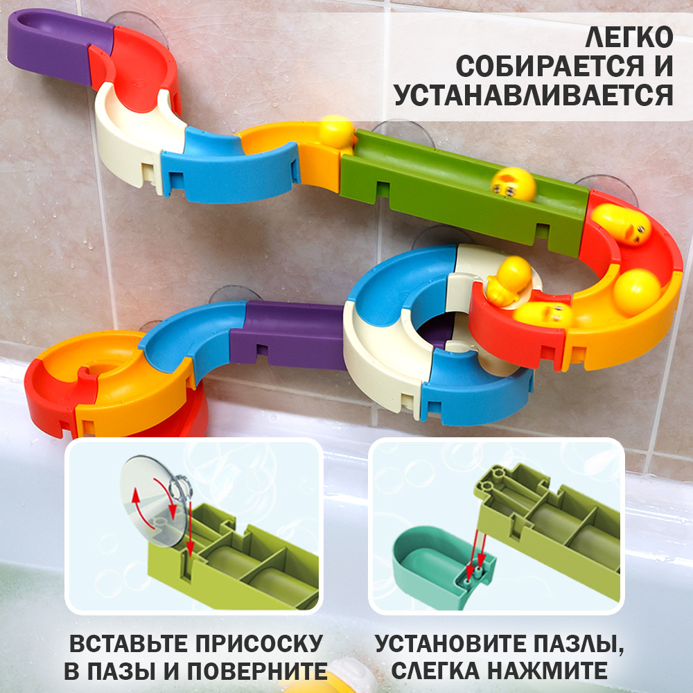 Игрушка TIPTOPOLIS 37 деталей - фото 6