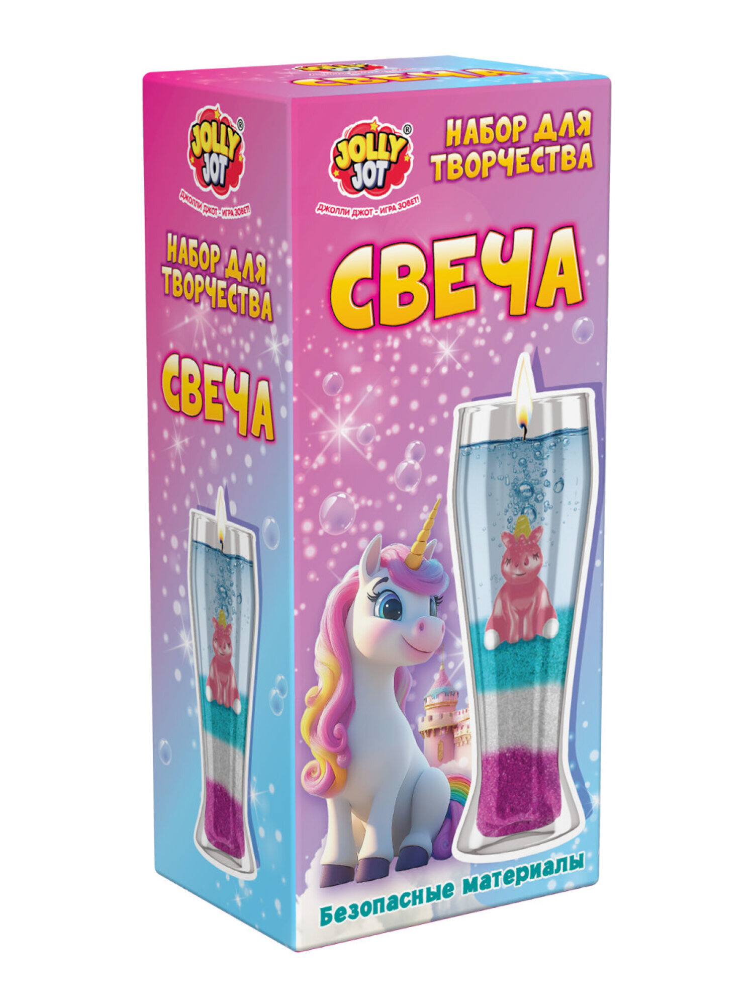 Набор JOLLY JOT единорог свеча - фото 1