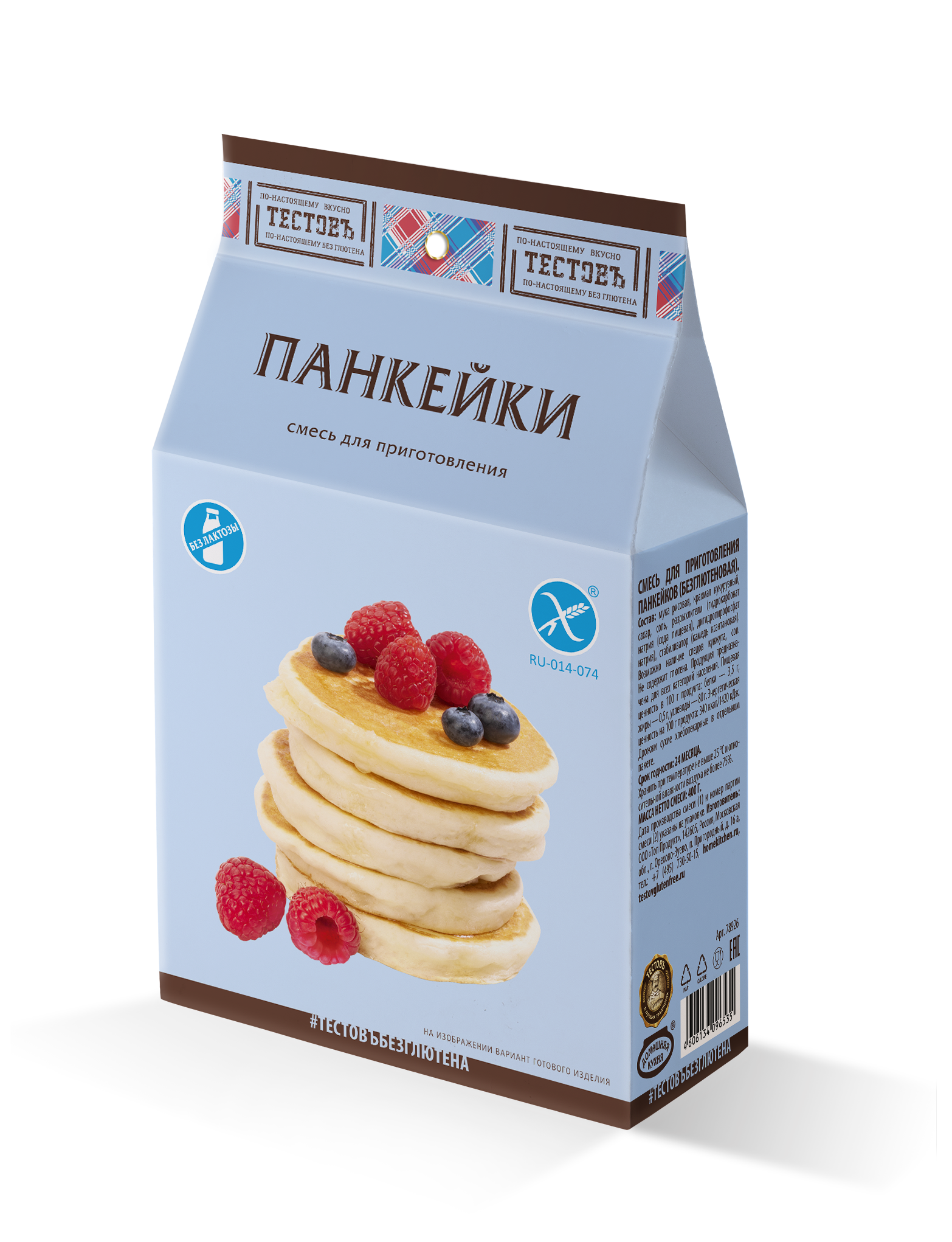 Смесь для выпечки ТЕСТОВЪ панкейков Без глютена 400 гр - фото 1