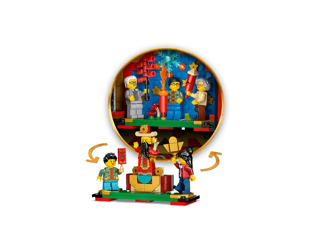 Конструктор LEGO Creator 80118 Фейерверк удачи - фото 6