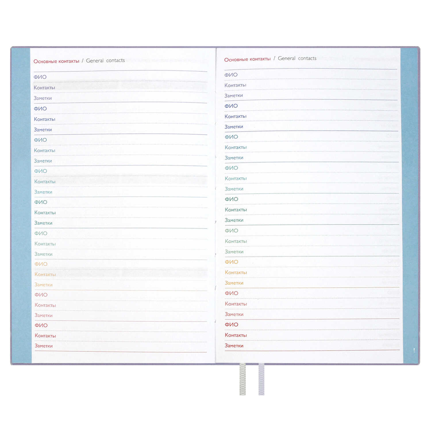 Ежедневник Феникс + ESCALADA 96 лист. - фото 29