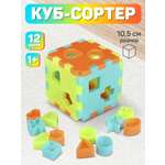 Игрушка Smart Baby сортер