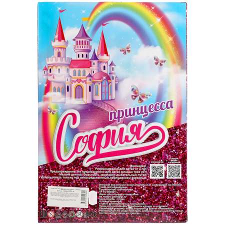 Кукла модельная Карапуз София