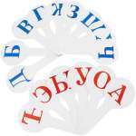 Касса-веер Darvish Гласные Согласные
