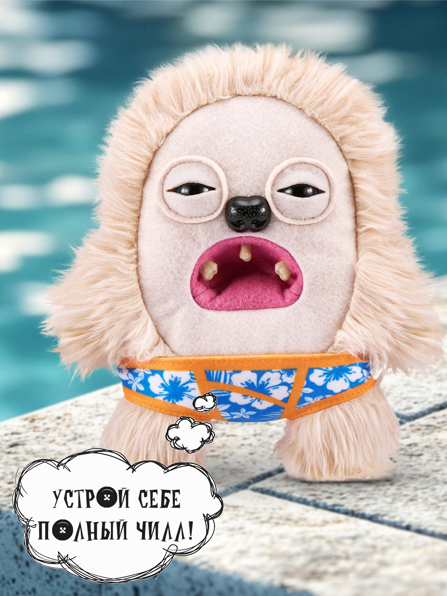 Мягкая игрушка Zuru FUGGLER Хедж Грог - фото 5