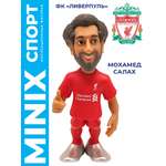 Фигурка MINIX футболист Мохамед Салах
