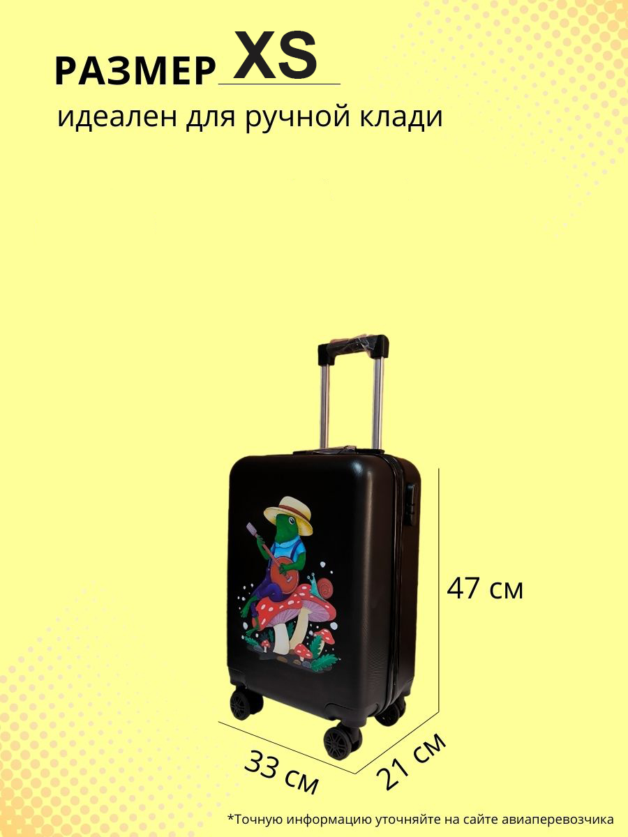 Чемодан LATS - фото 4