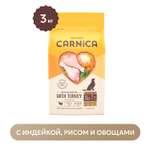 Корм для собак Carnica 3кг индейка-рис с овощами для средних и крупных пород