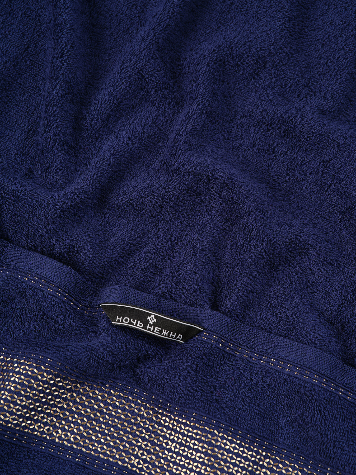 Полотенце Ночь Нежна Goldy 70 x 130 см 6 шт. - фото 6