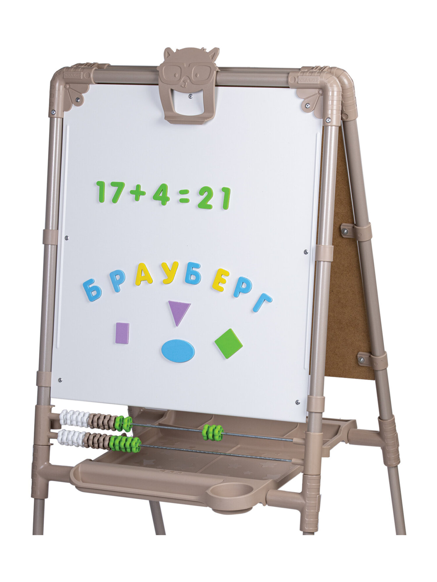 Магнитная доска Brauberg - фото 18