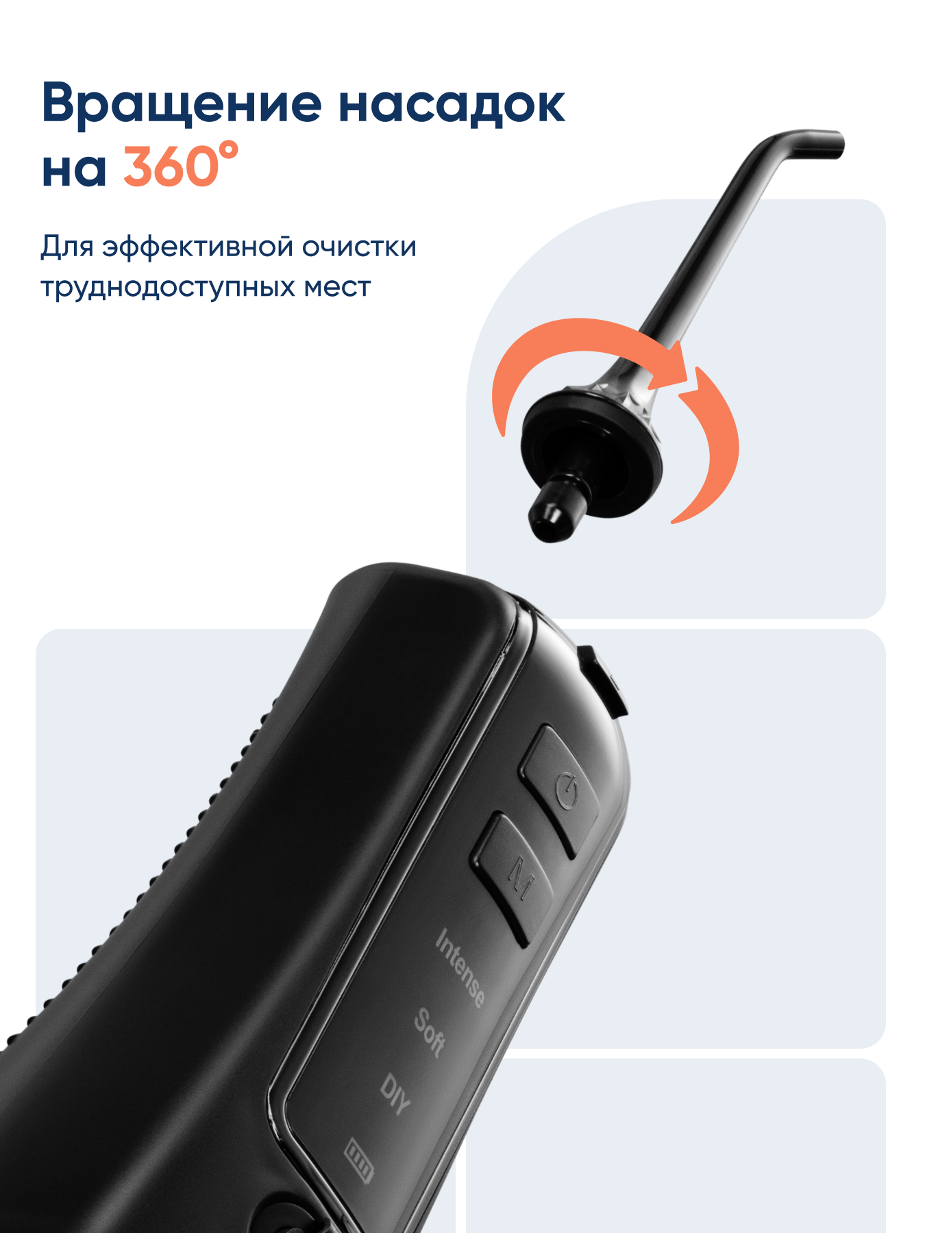 Ирригатор CS MEDICA импульсный 3 реж. - фото 6