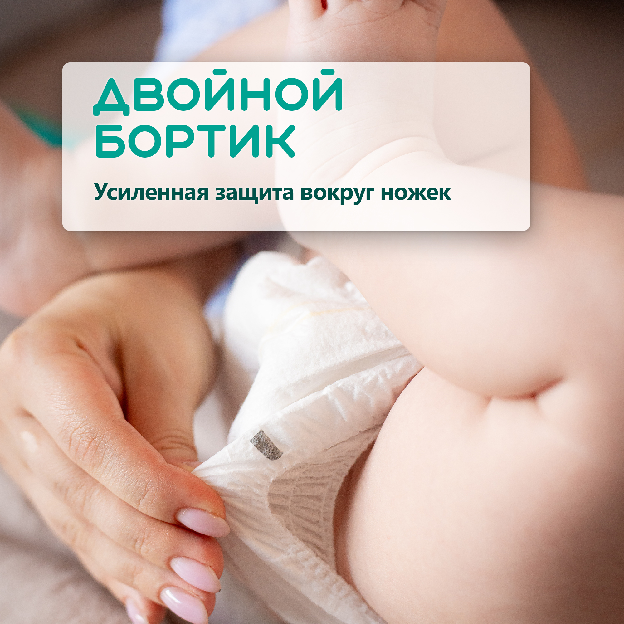 Трусики MyKiddo Classic XL (12-20 кг) 34 шт. - фото 12