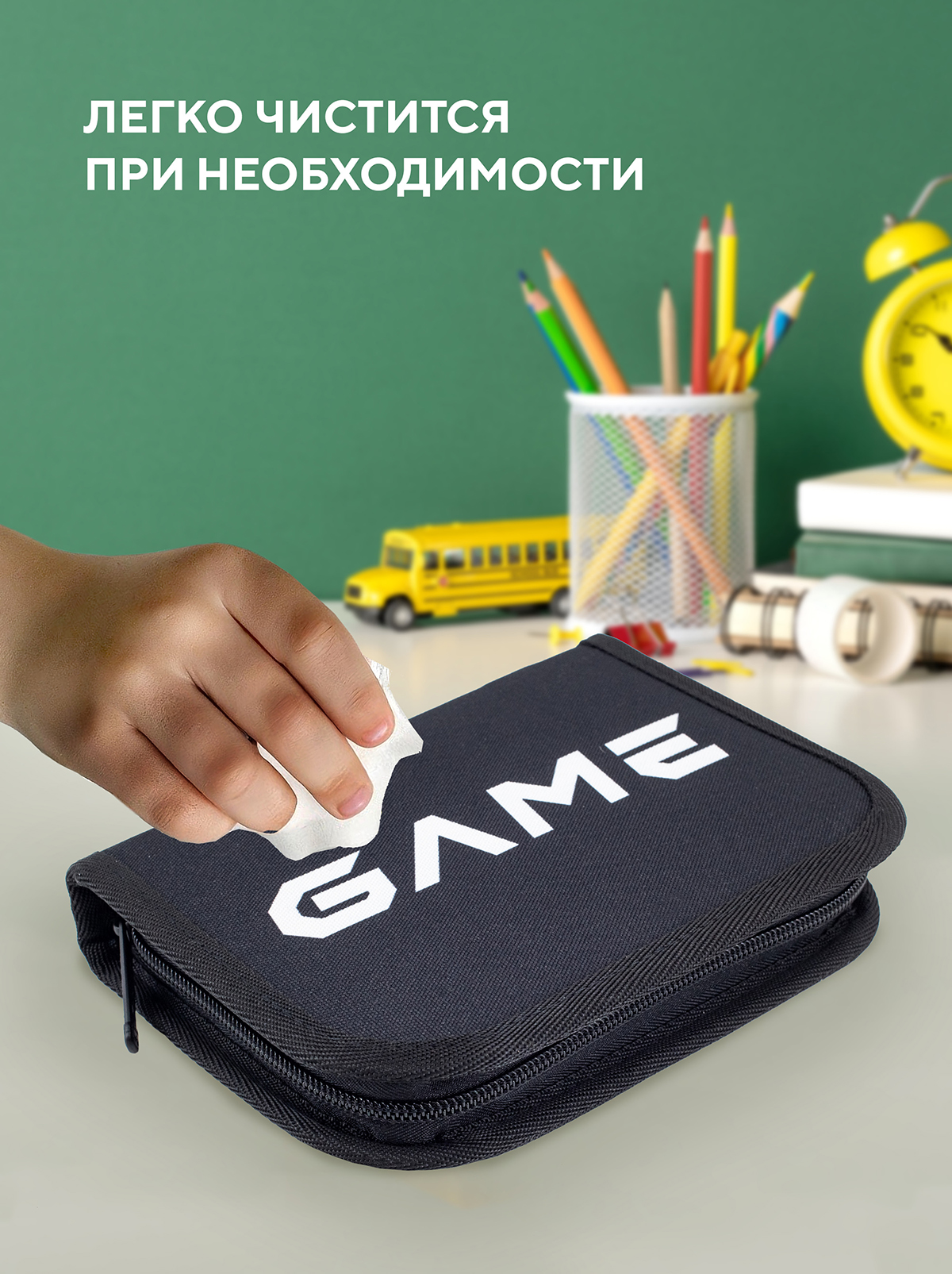 Пенал книжка ПАНДАРОГ - фото 6