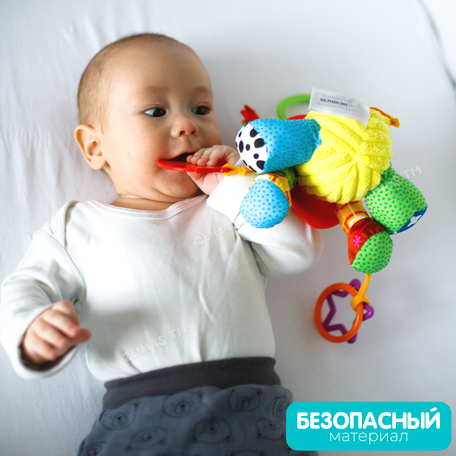 Игрушка Zeimas подвеска Лев - фото 9