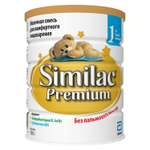 Смесь Similac Premium 1 900г с 0 до 6 месяцев