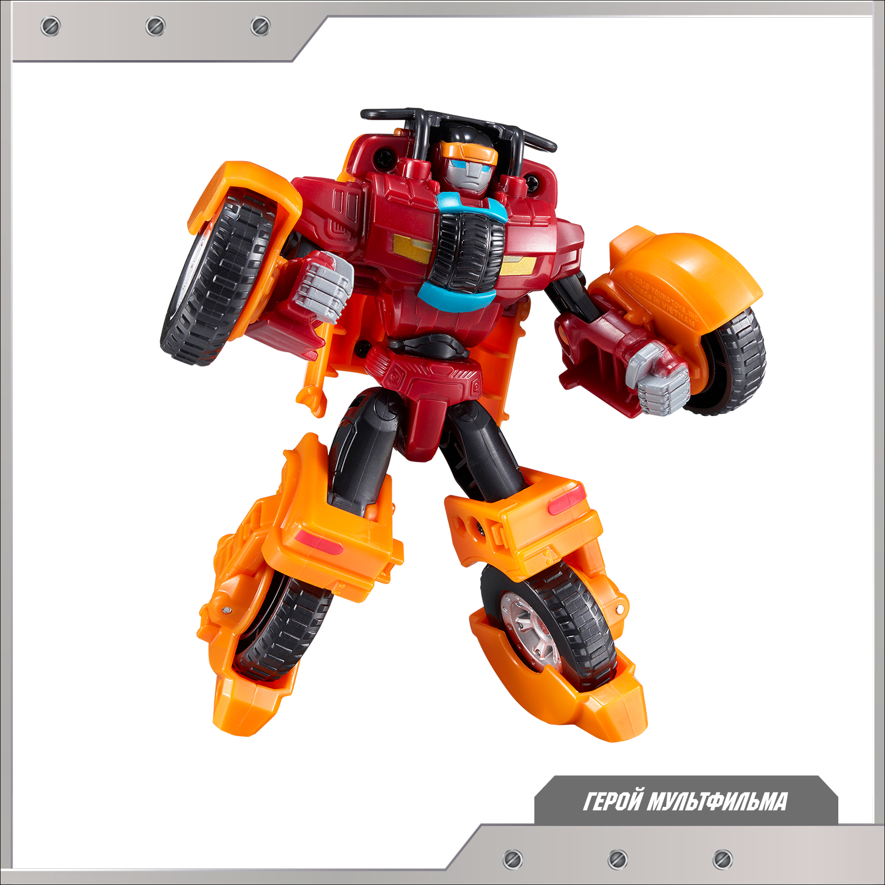 Фигурка ТОБОТ Робот трансформер Мини Монстр - фото 5