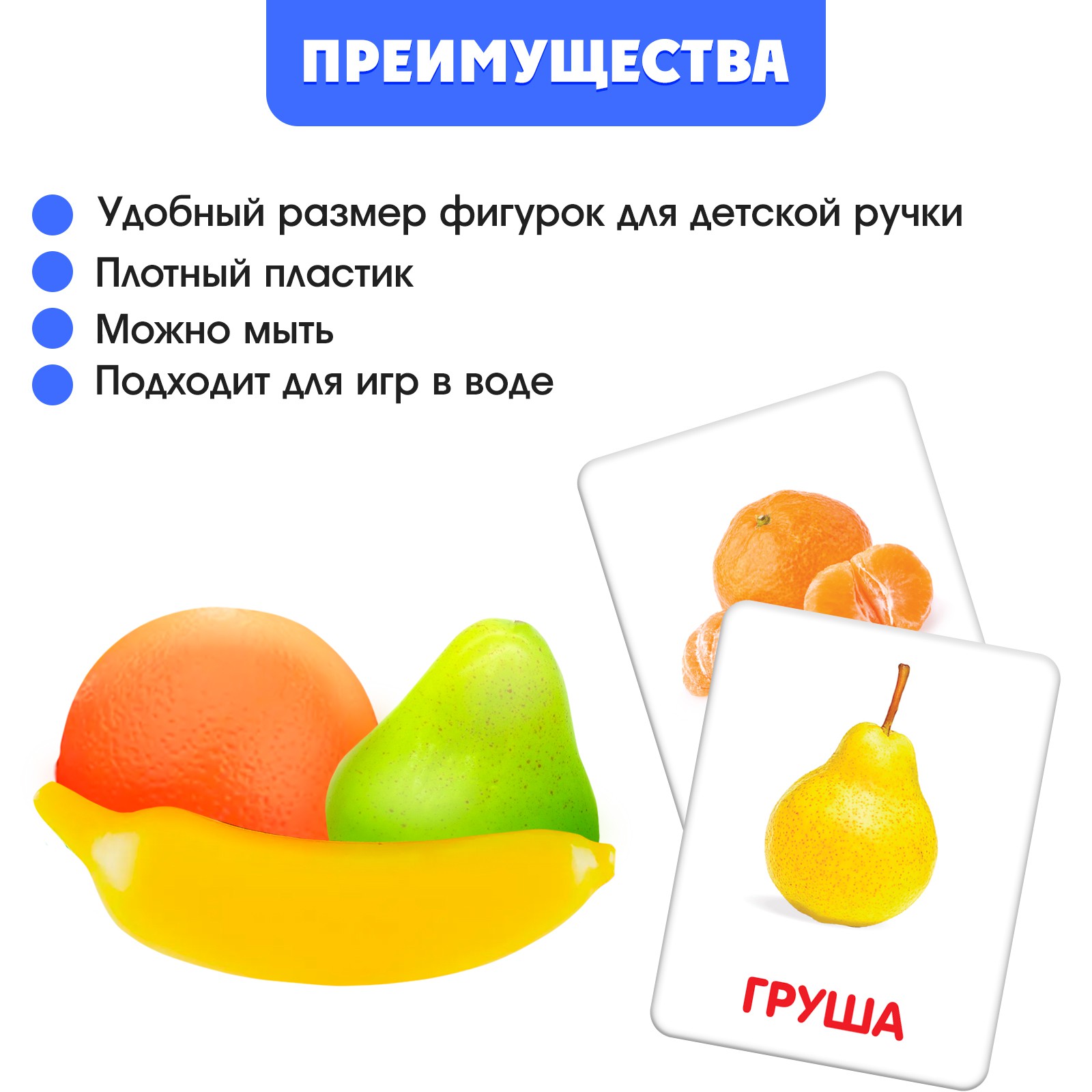 Настольная игра IQ-ZABIAKA - фото 3