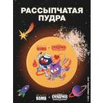 Пудра рассыпчатая Beauty Bomb Смешарики бежевый 4.75г