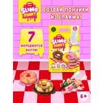 Игрушка-антистресс zuru SLIME MART слайм Пончик