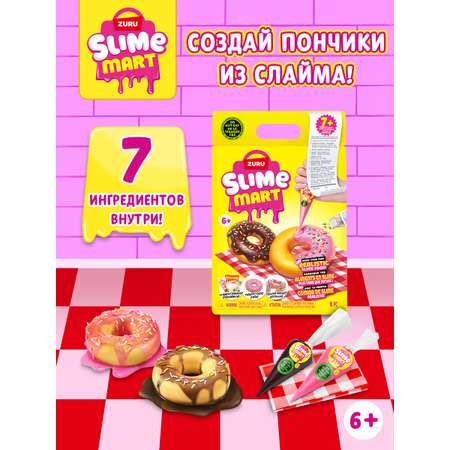 Игрушка-антистресс zuru SLIME MART слайм Пончик