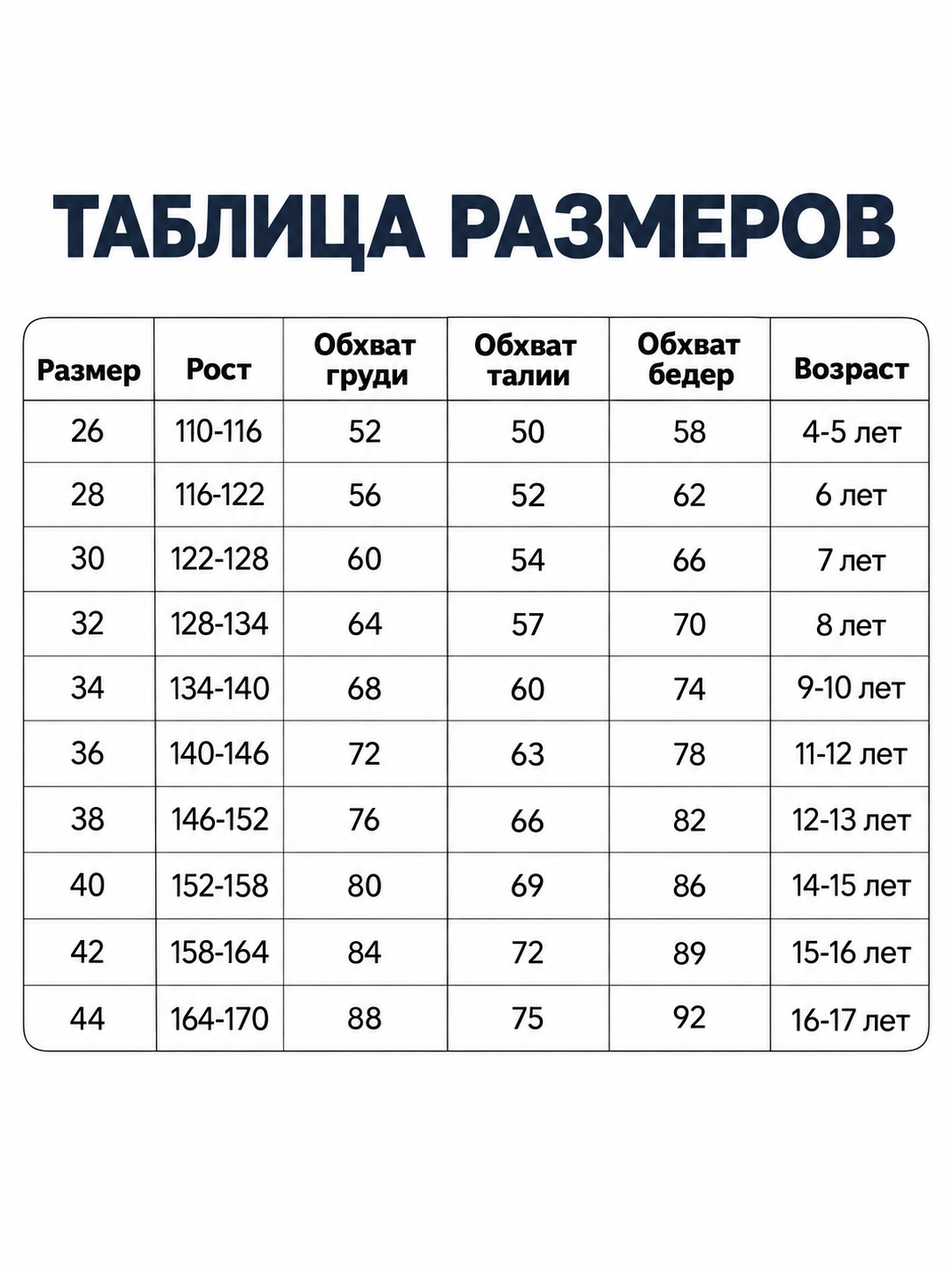 Худи TREK TSRD00150083 - фото 8