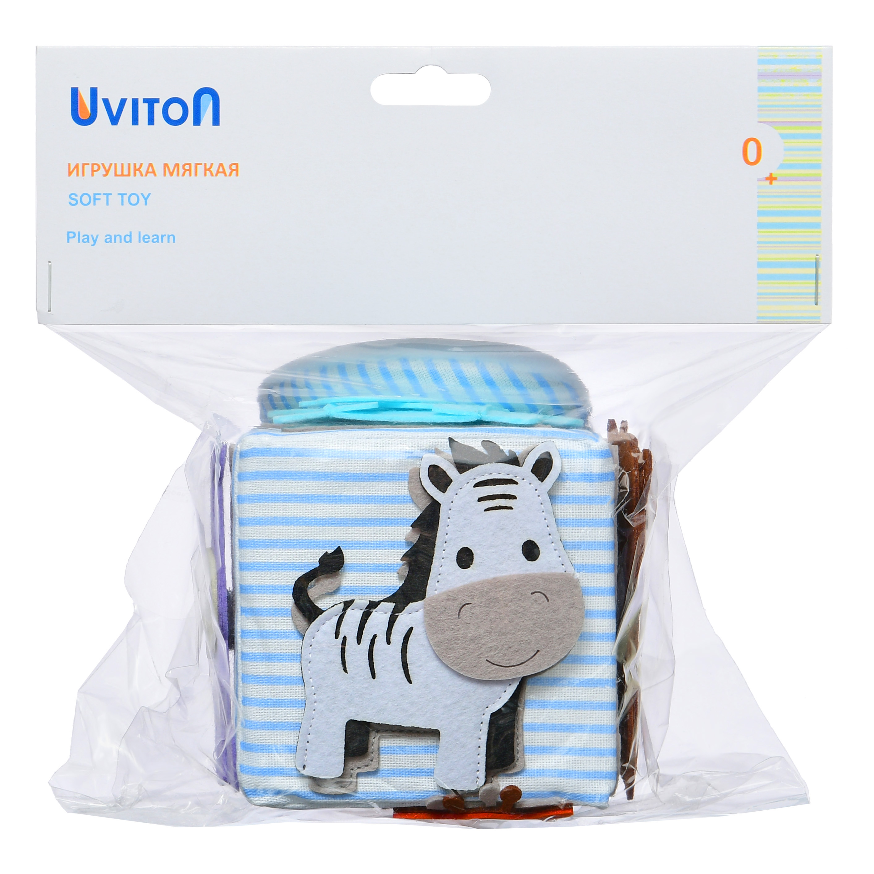 Игрушка Uviton кубики Тени в зоопарке в ассортименте - фото 8